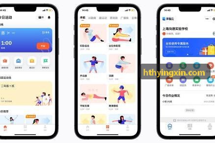 HUATIHUI工业级多协议物联网智能网关