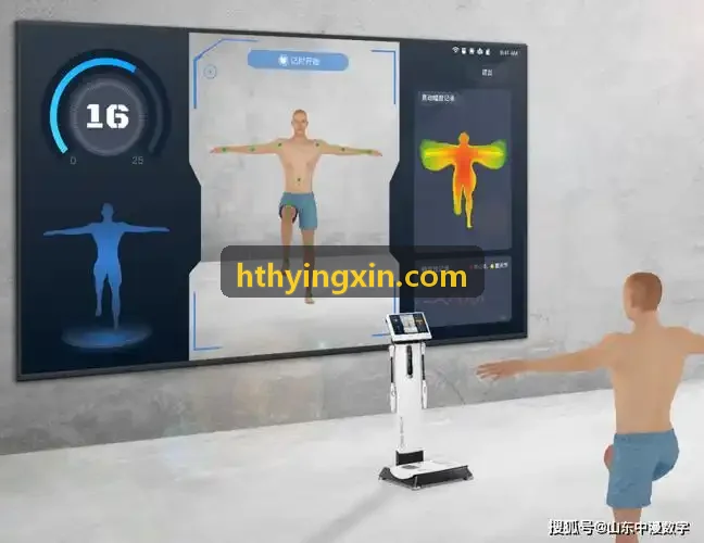 HUATIHUI中央综合数字看板系统